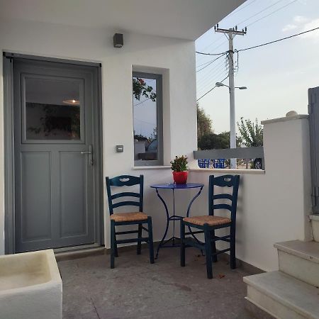 Charming Cozy Suites Naxos City 外观 照片